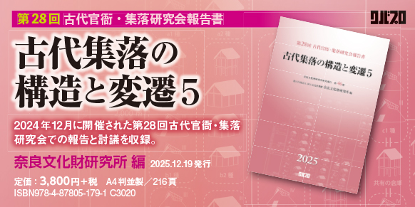 ���彸��ι�¤������5