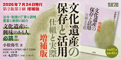 ʸ���仺����¸�ȳ��� ���Ȥȼº� ������