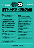 �ز�� ��33����3��