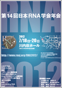14{RNAwN|X^[